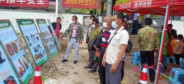 微信图片_20210708174737