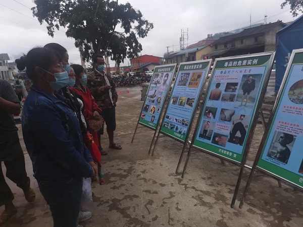 微信图片_20210708174743