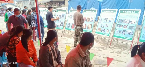 微信图片_20210708174748