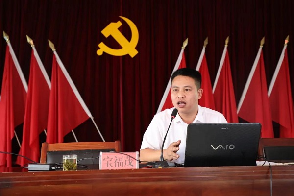 微信图片_20210707211310