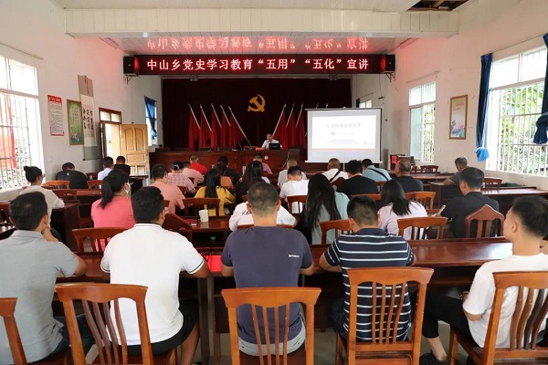 微信图片_20210707211314