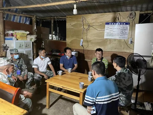 微信图片_20210803163850