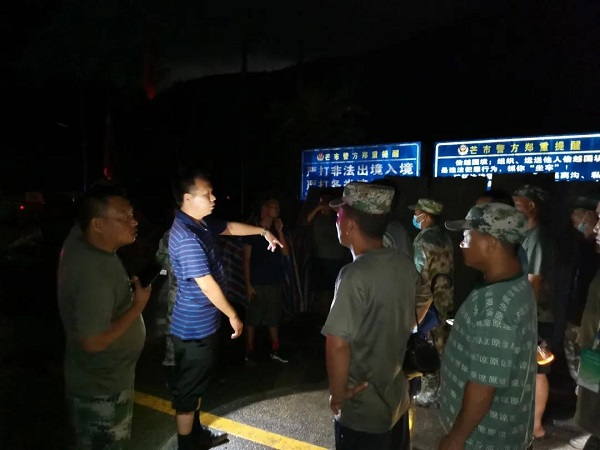 微信图片_20210811173252