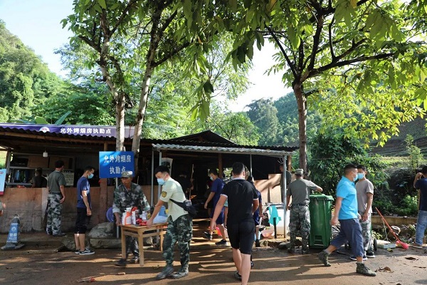 微信图片_20210811173041