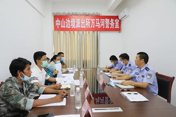 微信图片_20210822213642