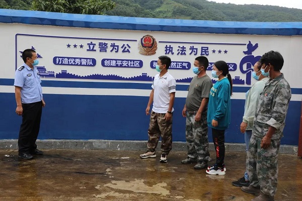 微信图片_20210822213655