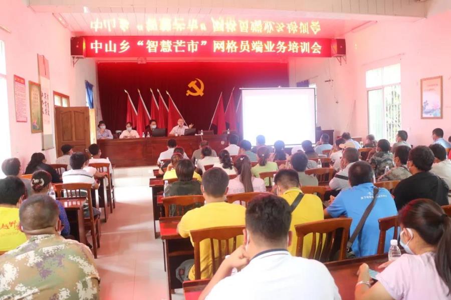 微信图片_20210827112011