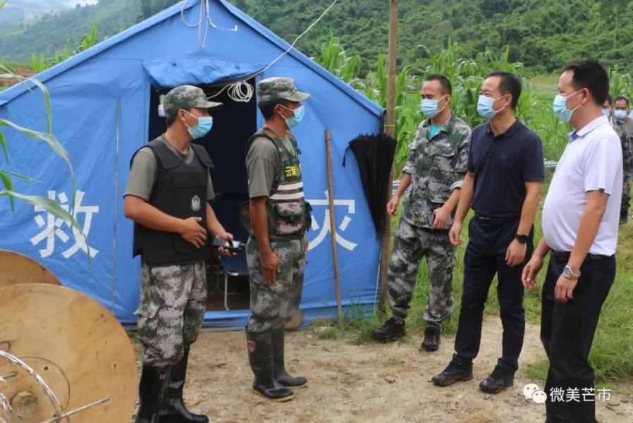 微信图片_20210827112255