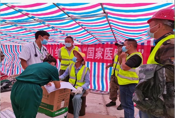 微信图片_20210901151322