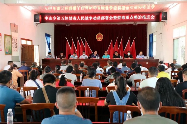 微信图片_20211107214722