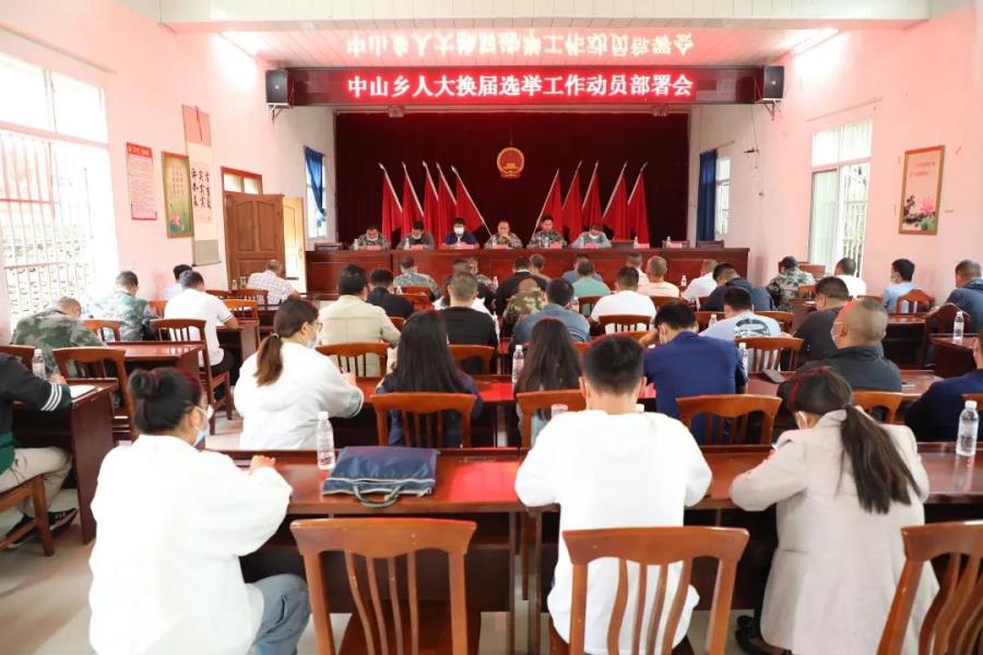 微信图片_20211116172323