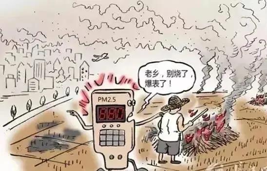 微信图片_20220117085311