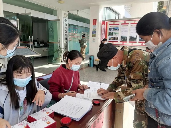 微信图片_20220117152758