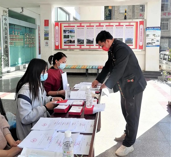 微信图片_20220117152806