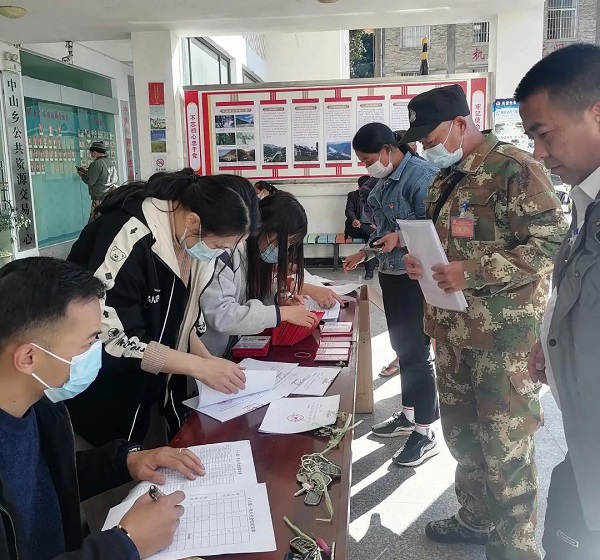 微信图片_20220117152810