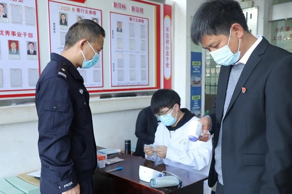 微信图片_20220117152817