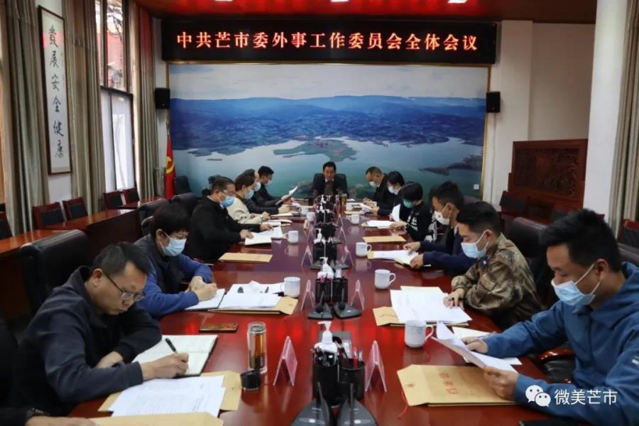 微信图片_20220120113646