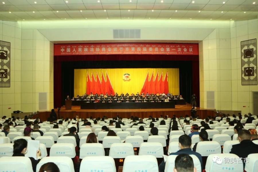 微信图片_20220120113727