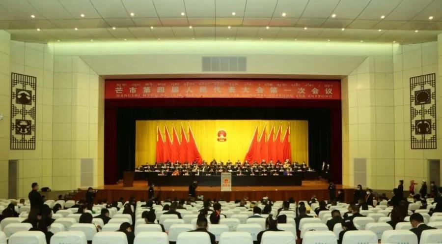 微信图片_20220124104804