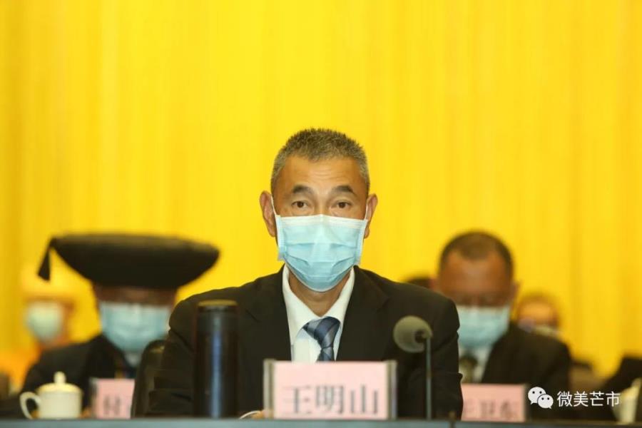 微信图片_20220124104808