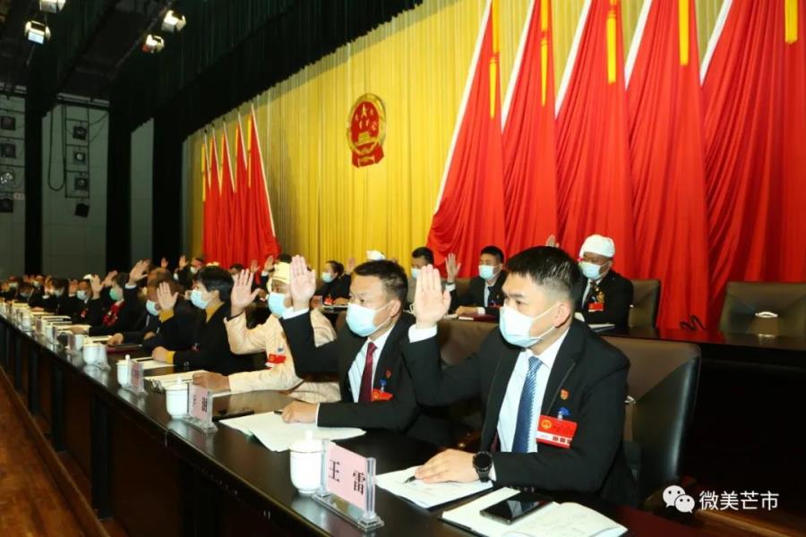 微信图片_20220124104815