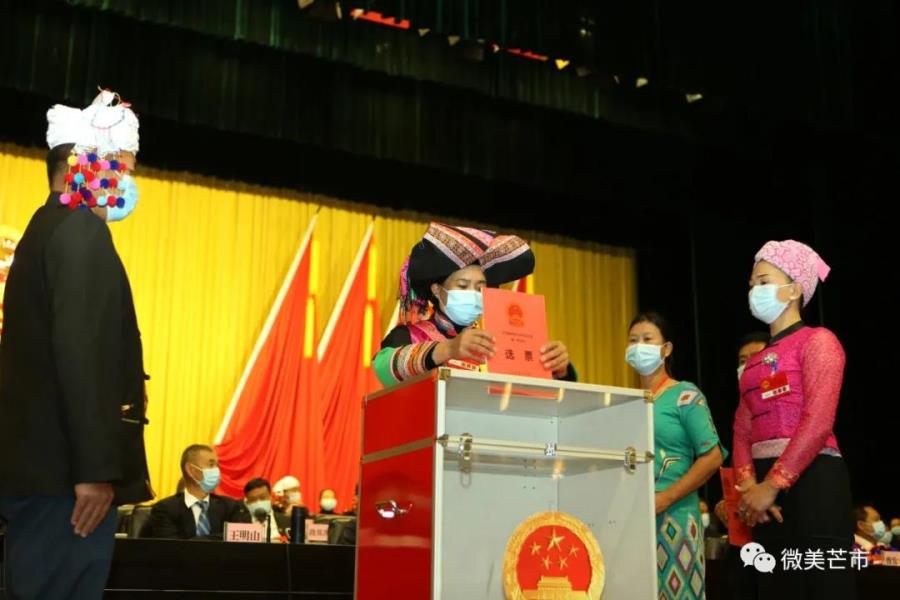 微信图片_20220124104821