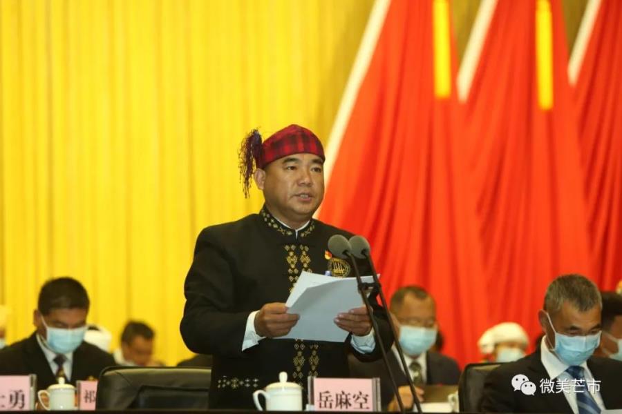 微信图片_20220124104901