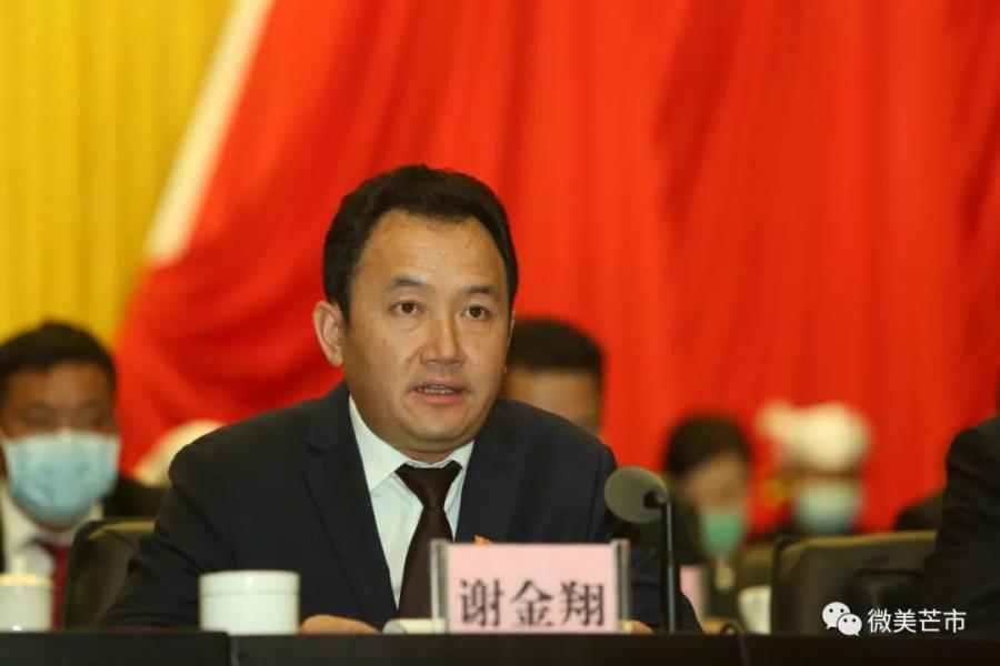 微信图片_20220124104856