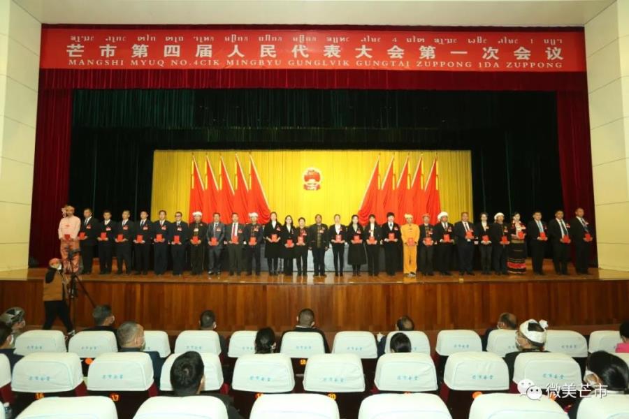 微信图片_20220124105224