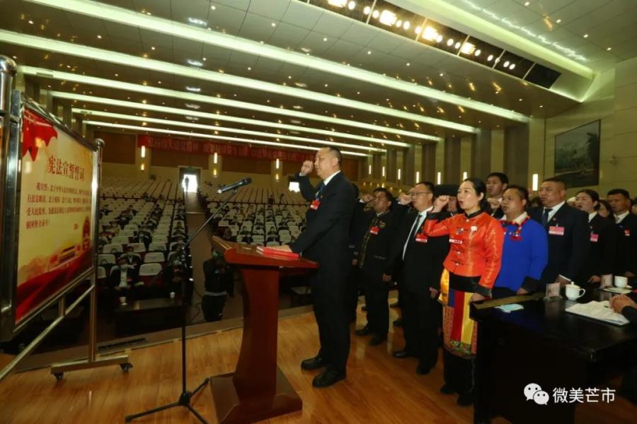 微信图片_20220124105155