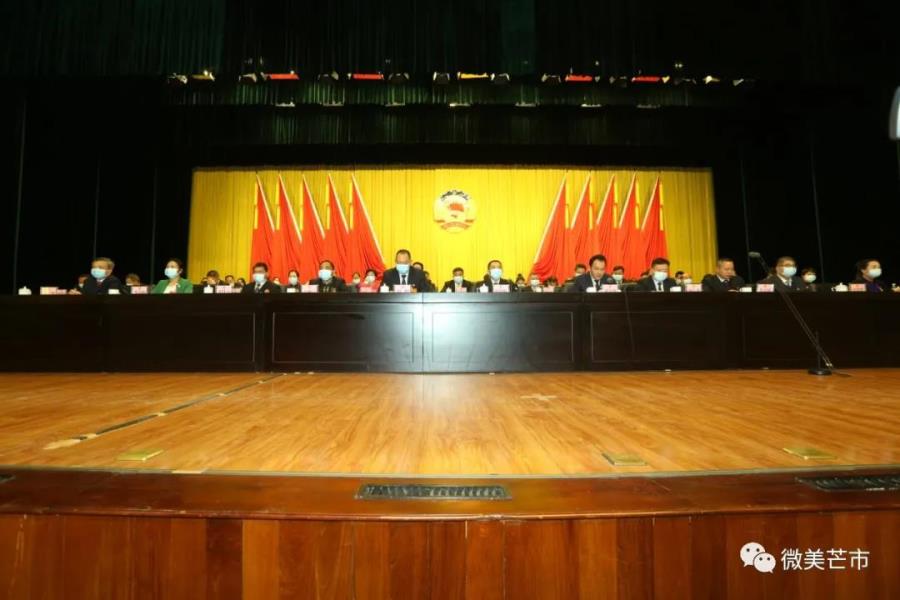 微信图片_20220124110319