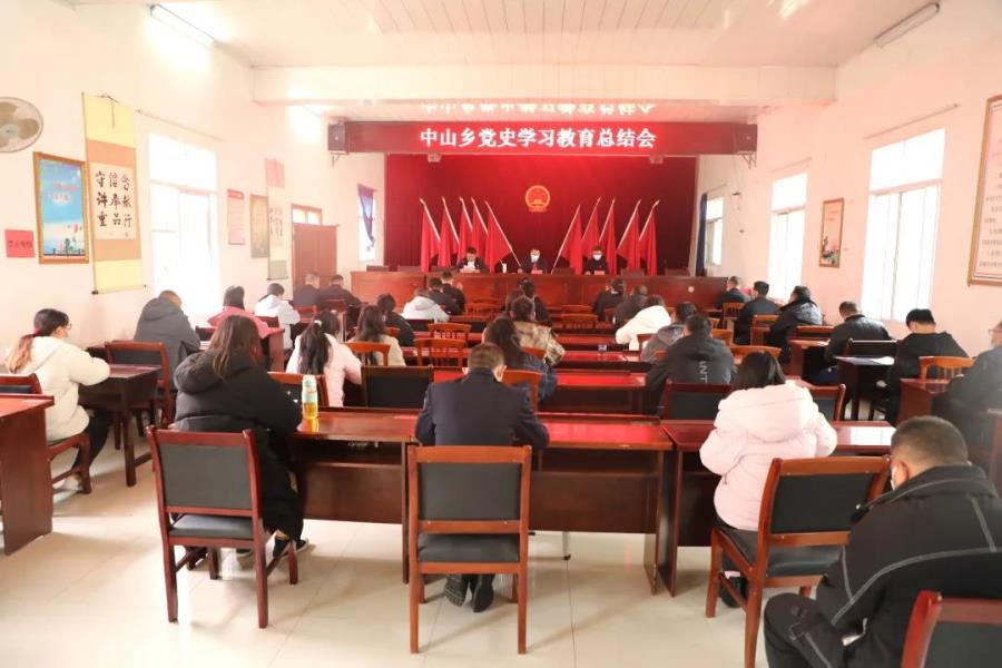 微信图片_20220130203921