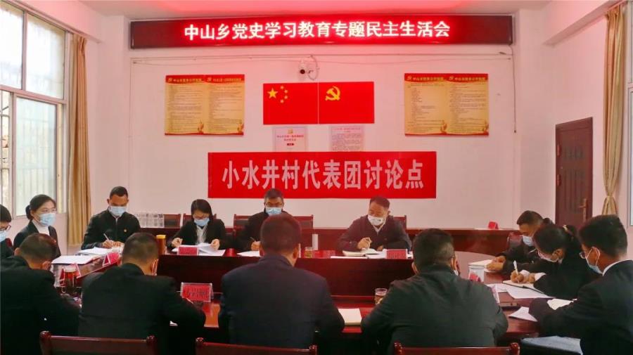 微信图片_20220130204107