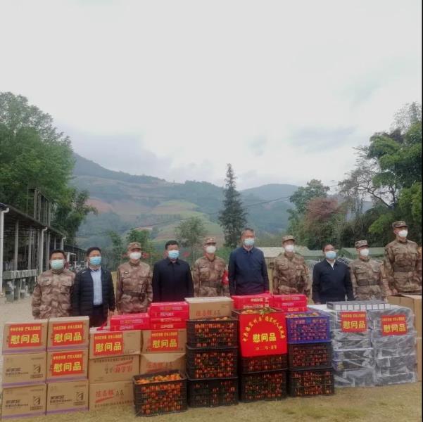 微信图片_20220130204256