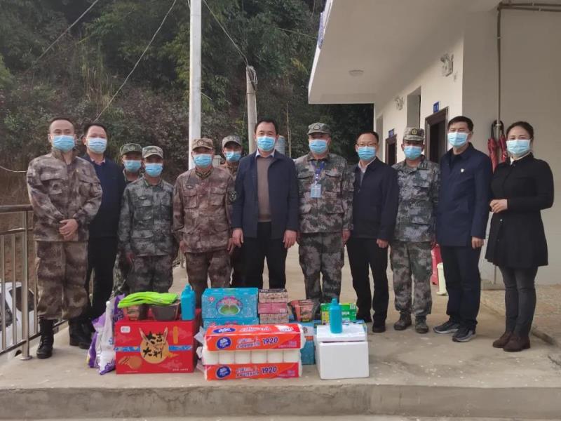 微信图片_20220130204306