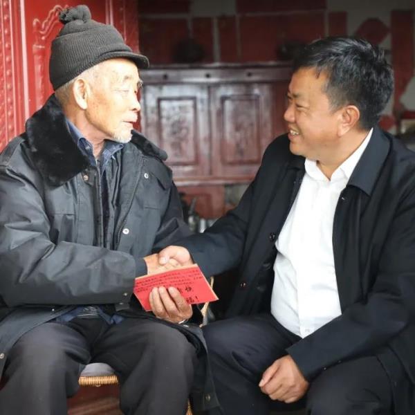 微信图片_20220130204319