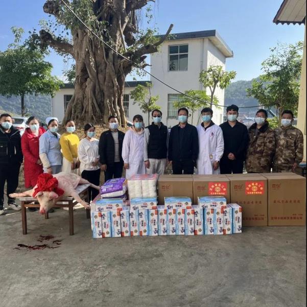 微信图片_20220130204335