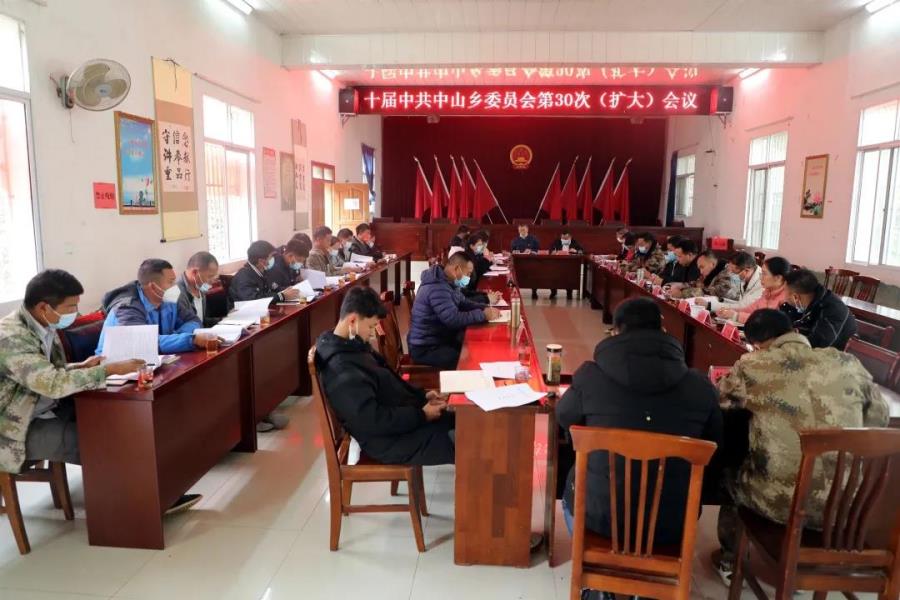 微信图片_20220207101114