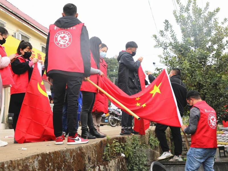 微信图片_20220228163844