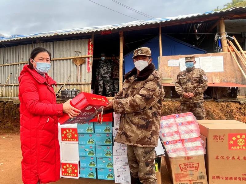 微信图片_20220228163852