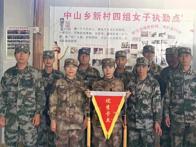 微信图片_20220228163855