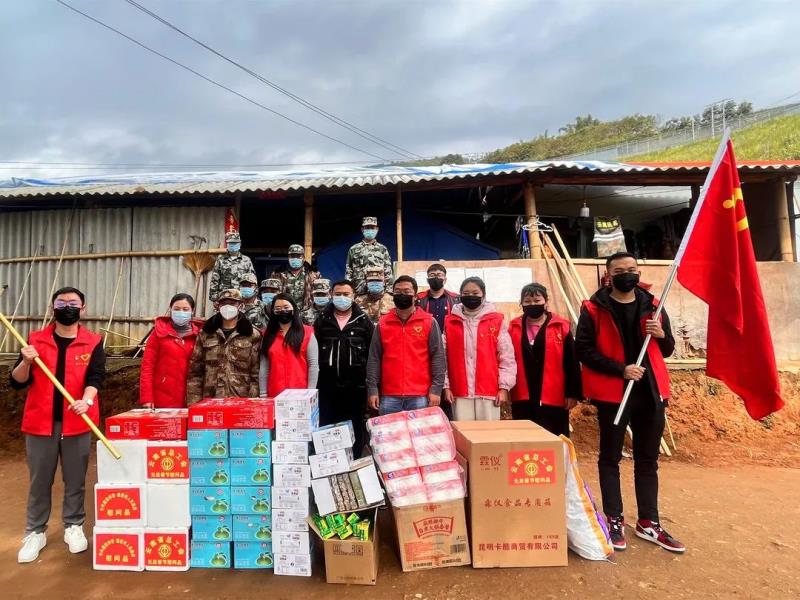 微信图片_20220228163902