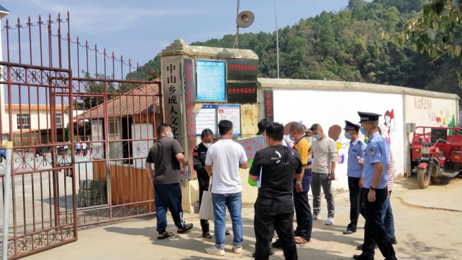 微信图片_20220321175057