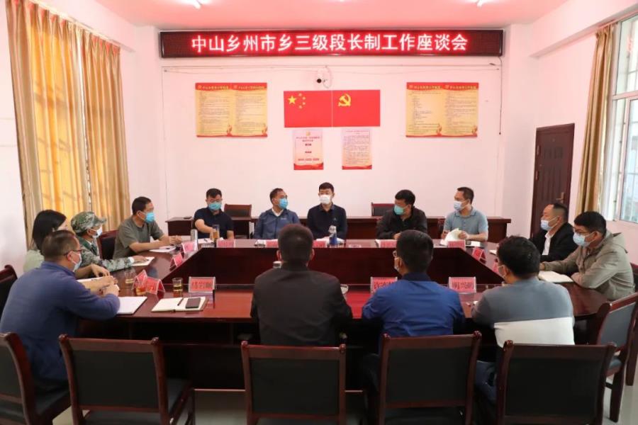 微信图片_20220327212722