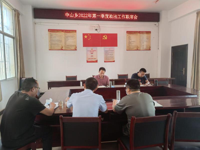 微信图片_20220408085814