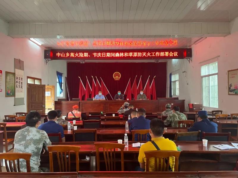 微信图片_20220414085541