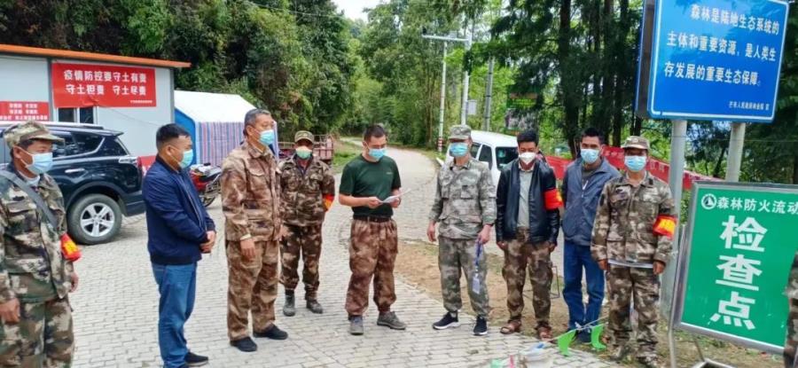 微信图片_20220414085556