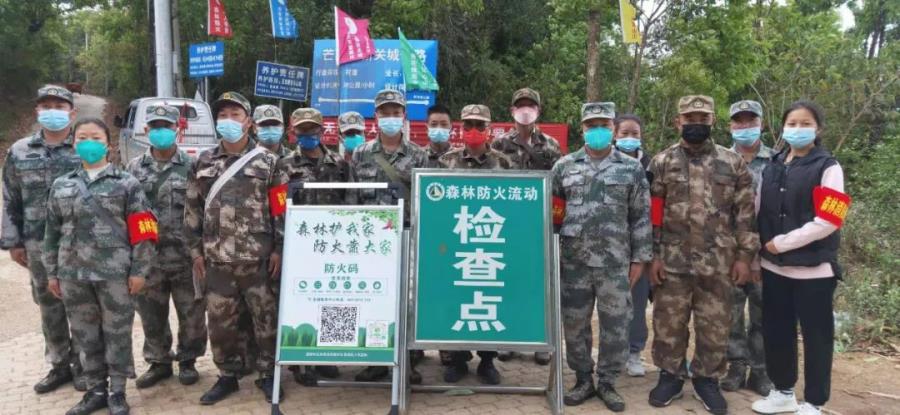 微信图片_20220414085507