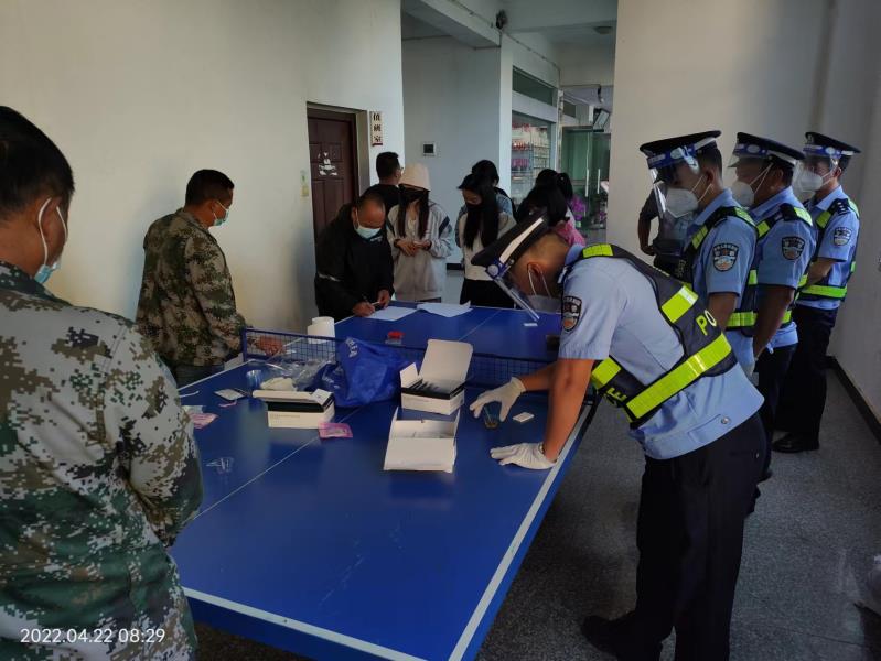 微信图片_20220422210045