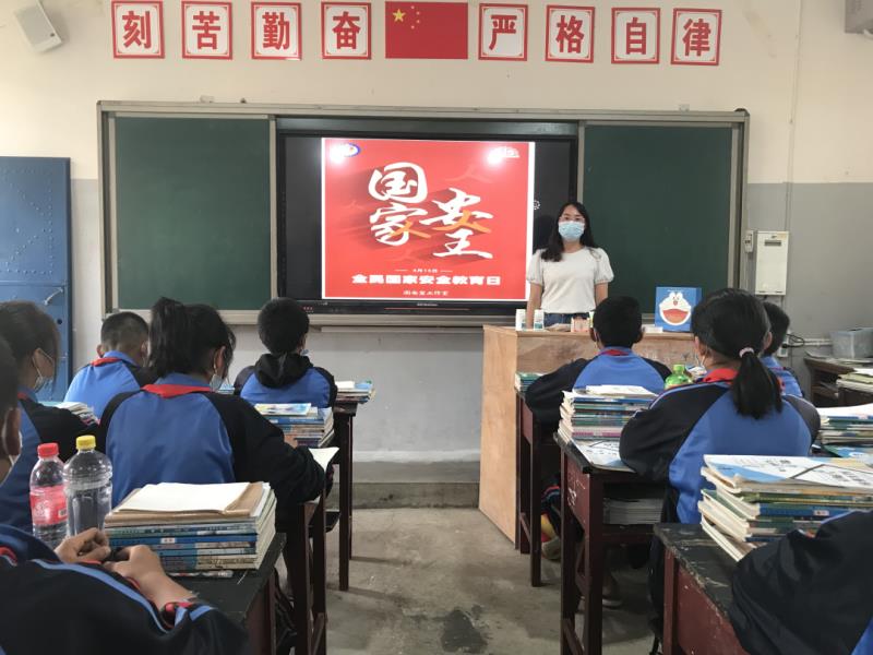 微信图片_20220429091727